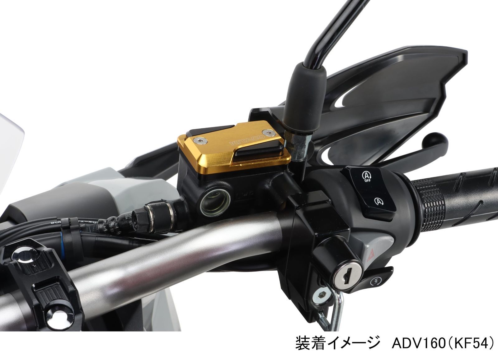 新着商品】マジェスティ250 シグナスX PCX125 CBR250R グロム Z125プロ