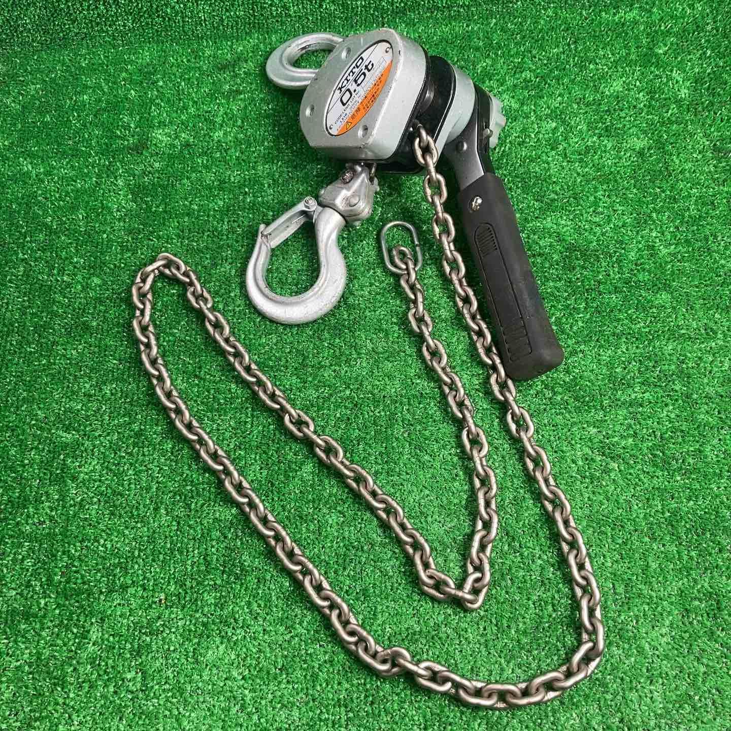 KITO キトー レバーブロック LX005 LX1B 川崎店