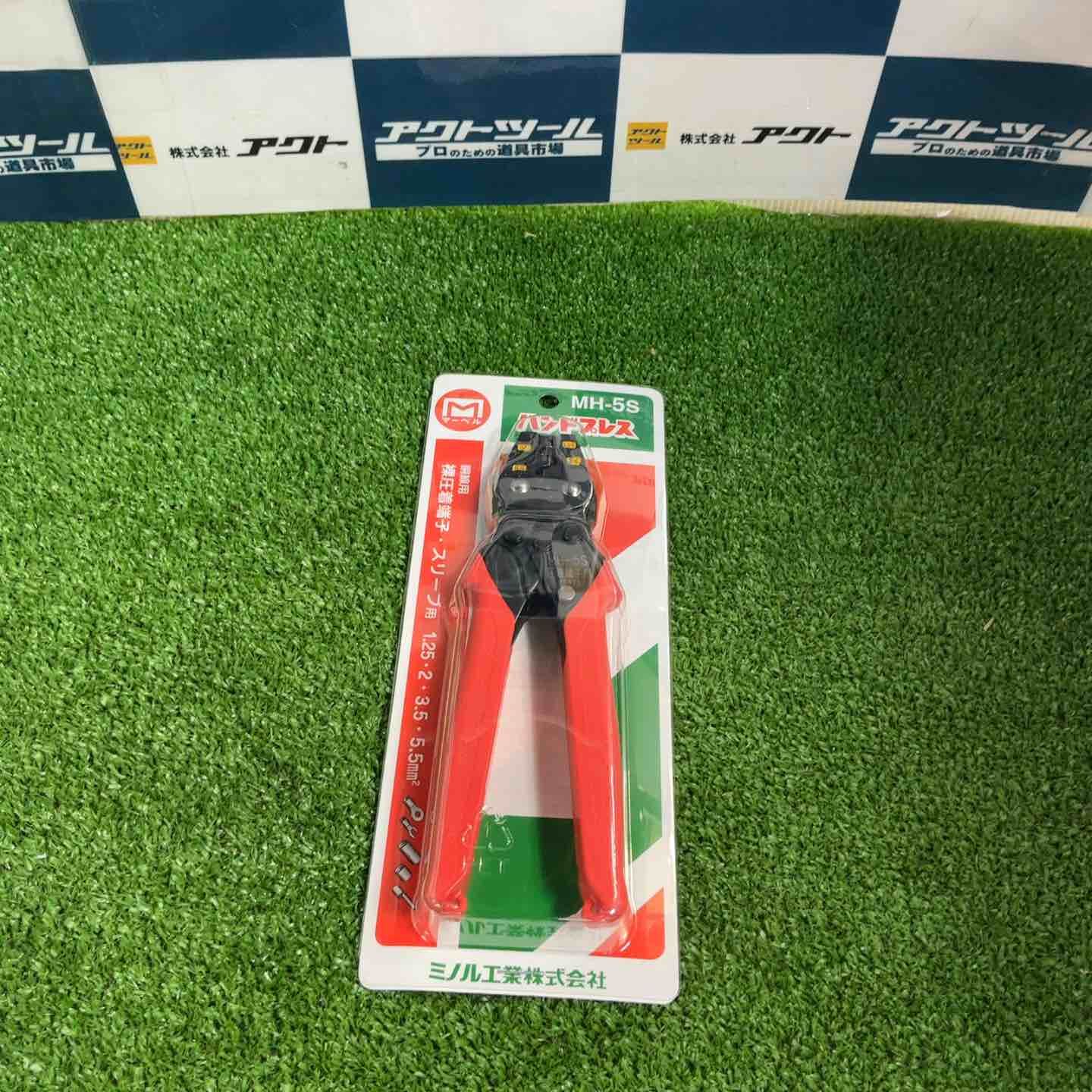 NEIGHBORHOOD REAPER C-SALT&PEPPERネイバーフッド