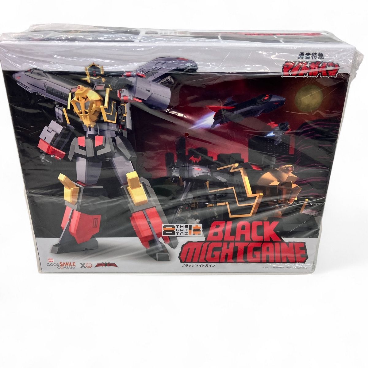 グッドスマイルカンパニー THE合体 勇者特急マイトガイン ブラックマイトガイン フィギュア
