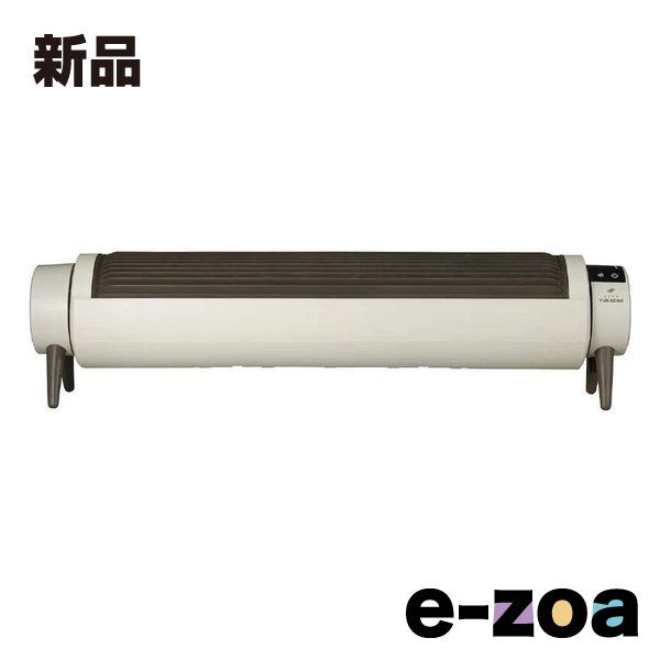 アピックス APIX どこでもYUKADAN セラミックファンヒーター 首振りモード アイボリー ADY-260 R-IV 2666230