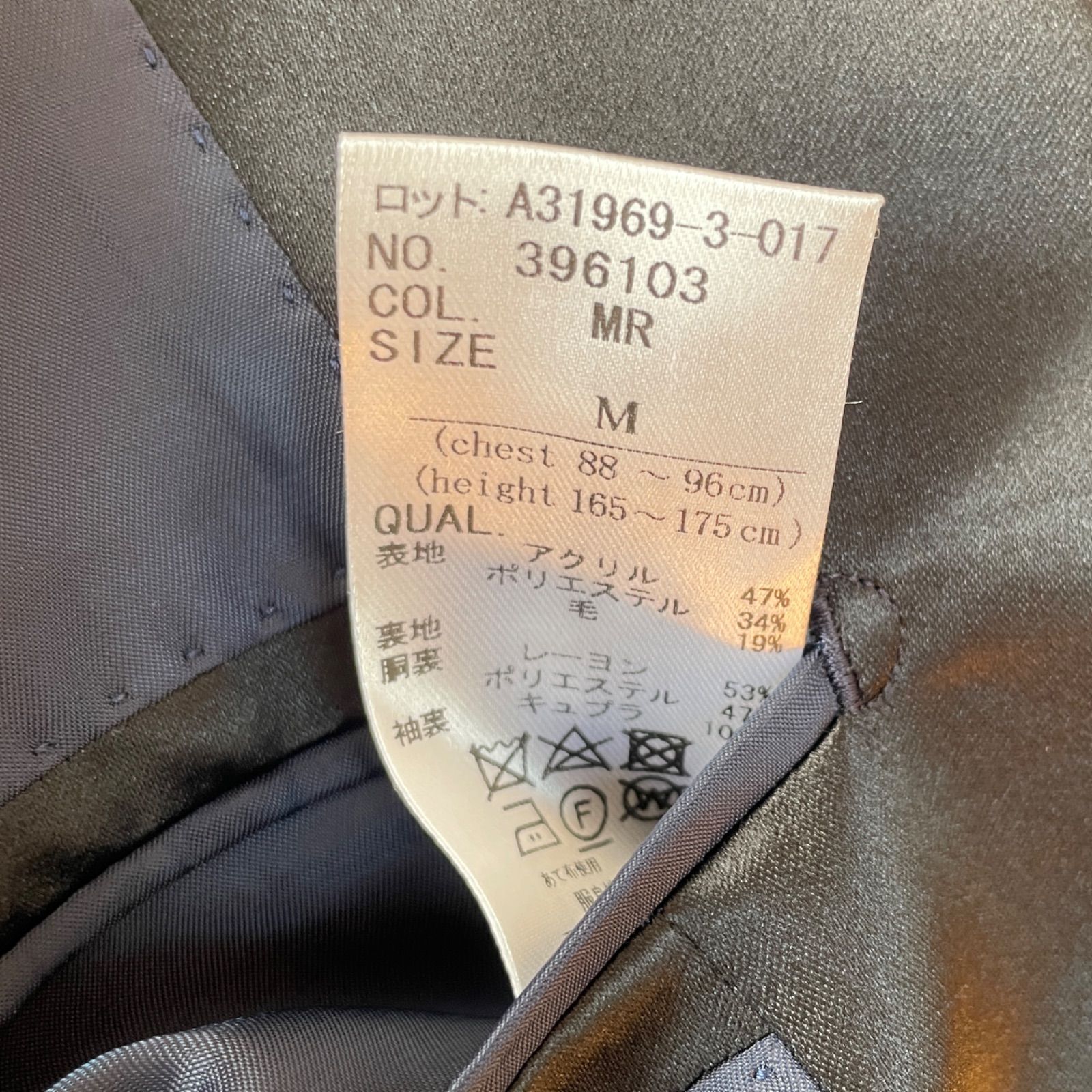 ブラック 千鳥格子