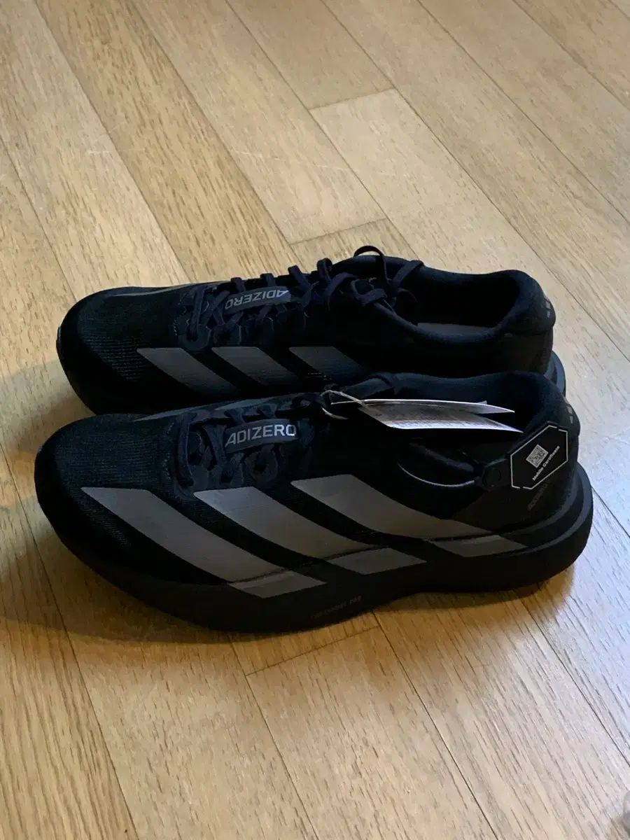 アディダス アディゼロ EVO SL 265