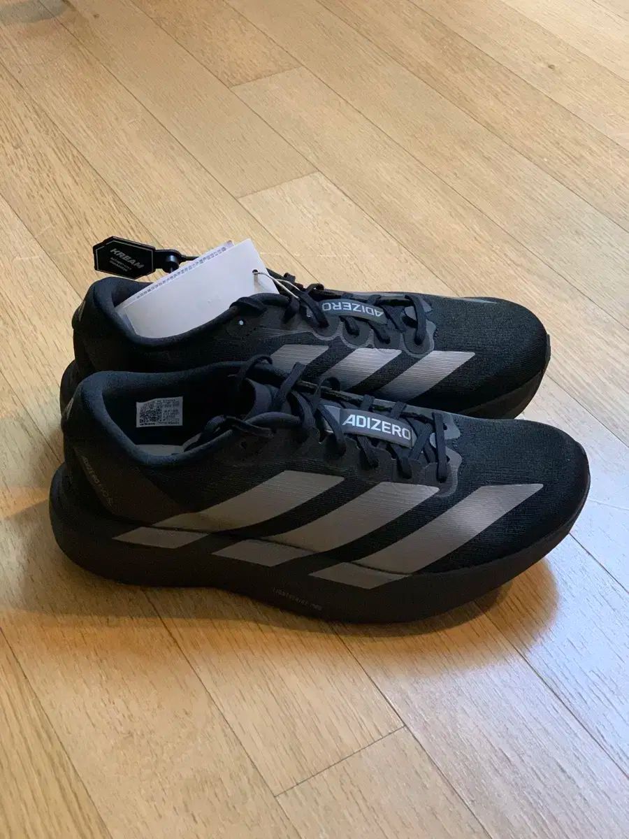 アディダス アディゼロ EVO SL 265