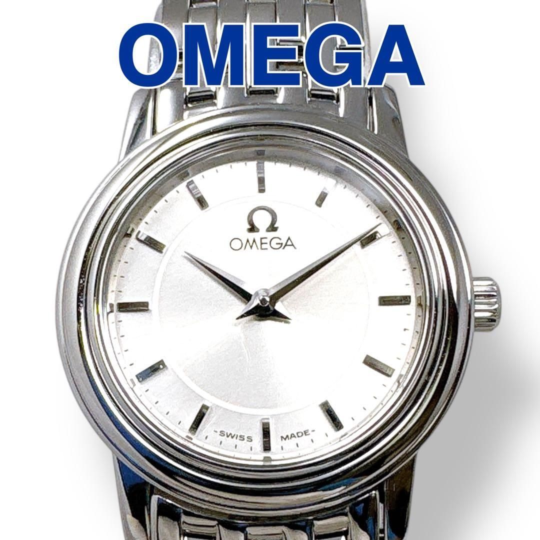 オメガ デビル プレステージ シルバー レディース 腕時計 ブランド 稼働