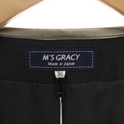 エムズグレイシー M'S GRACY フェイクレザージャケット ノーカラー エムズグレイシー M'S GRACY フェイクレザージャケット ノーカラー
