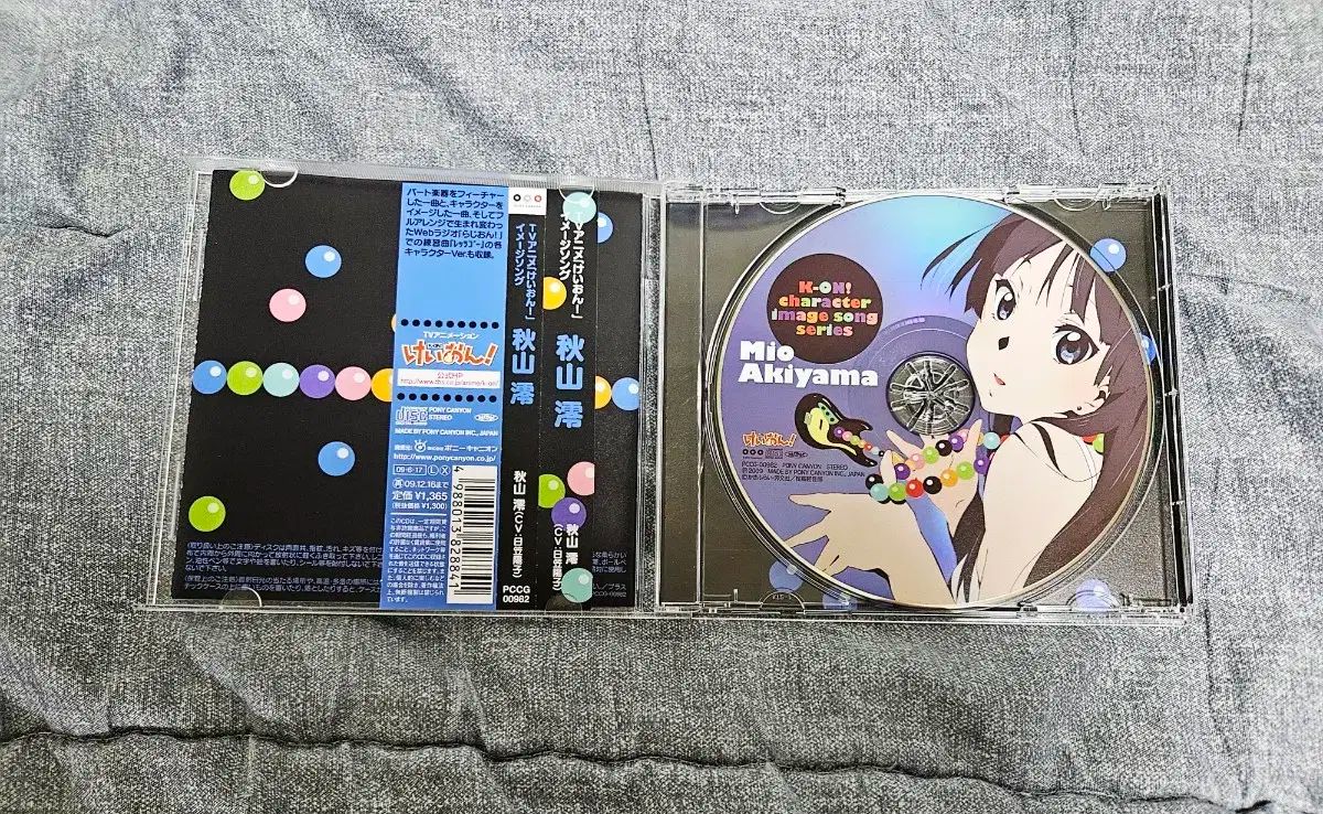 楽器・機材 けいおん！ CD