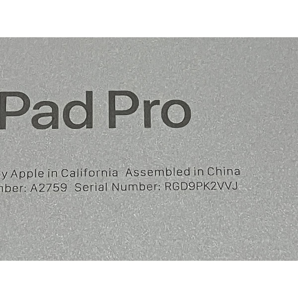 タブレット MNXD