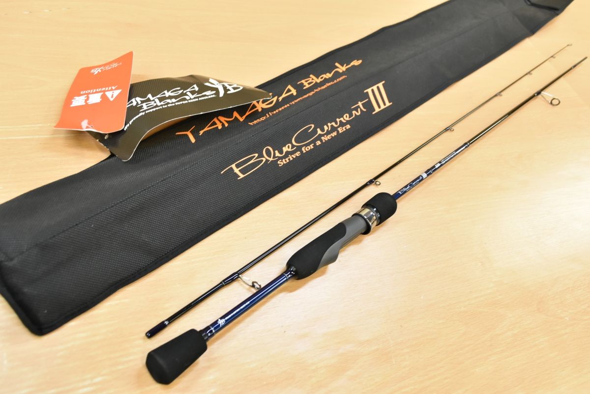 ヤマガブランクス ブルーカレント Ⅲ 510 YAMAGA Blanks BlueCurrent スピニングロッド 2ピース ライトゲーム アジング アジ 等