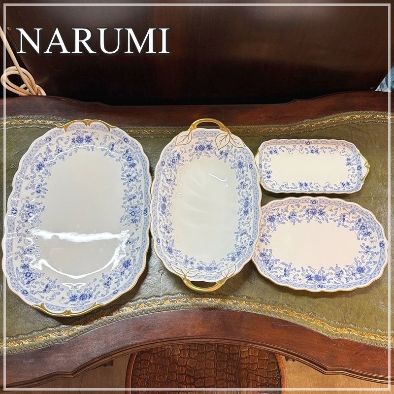 豪華セット NARUMI ミラノシリーズ 楕円プレート セット プラター オーバル皿 サンドイッチトレイ 取手付きプレート ミニプレート ナルミ アソートセット CA 0114-1