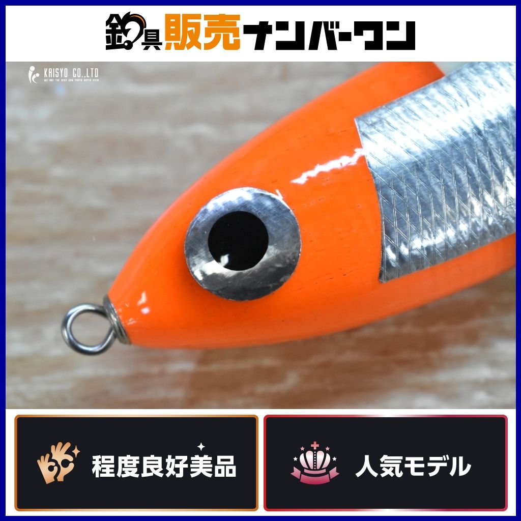 カーペンター ディアブロ GT-r 160 CARPENTER ガンマ DIABLO ヒラマサ マグロ GT キャスティング 釣り 等