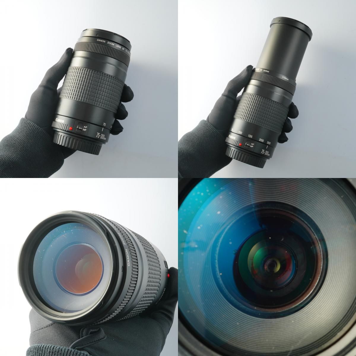 Canon キヤノン EF 75-300mm F/4-5.6 Ⅱ ズームレンズ 【公式通販】