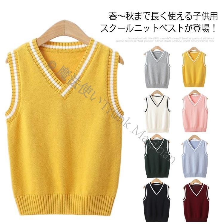 専用2点 口紅のある 端反 筒盃と初期珉平 専用2点 口紅のある 端反 筒盃と初期珉平