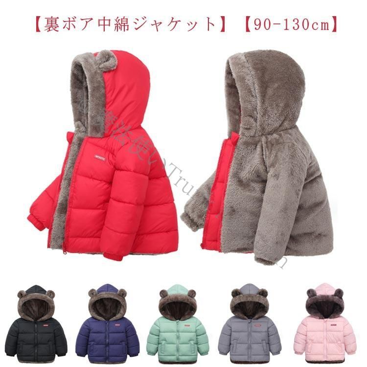 超希少本 イングランド&スコットランド314スタジアム 詳細辞典