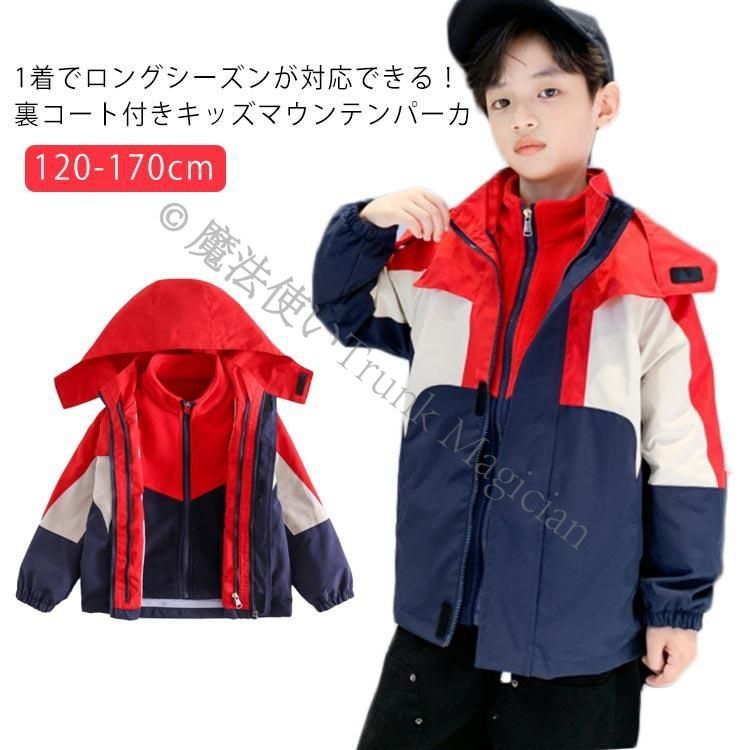 FAMILY PARTY 2025 EXILE クッション SHOKICHI