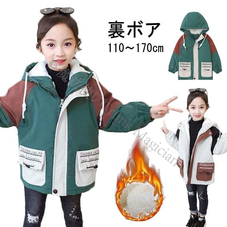 キューピーコーワαチャージ ゼリードリンク パイン風味 (キューピー