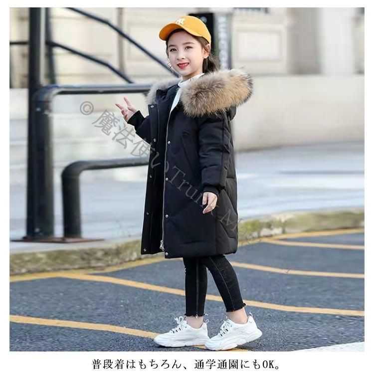 子供用ダウンジャケット｜女の子向けの人気ブランドなど人気ランキング 