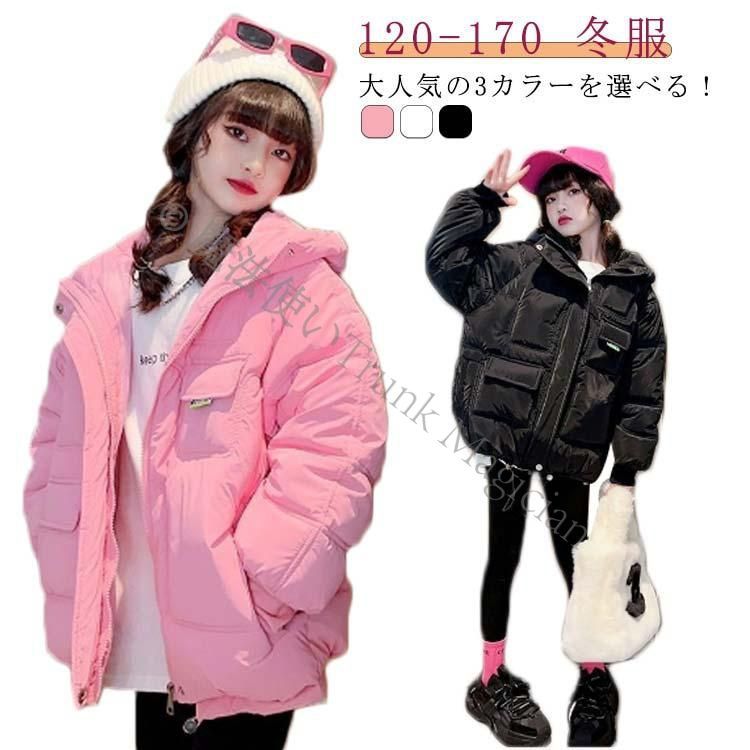 韓国 CORTIS コルティス ショーケース タオル