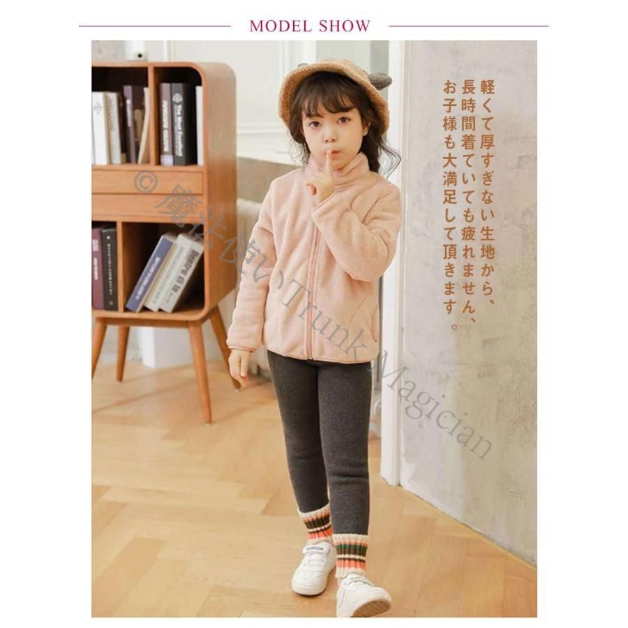 ユニセックス 子供用コット キッズアウター アウター 全5色 厚手 冬