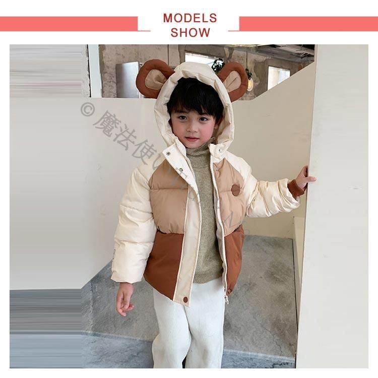 キッズ 女の子 男の子 中綿ジャケット 中綿コート 子供服 中綿 フード付き ジャケット 防寒 アウター 通販 冬 韓国子供服 コート 冬用