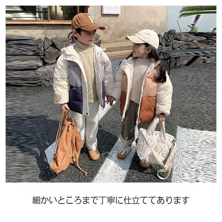 キッズ 女の子 男の子 中綿ジャケット 中綿コート 子供服 中綿 フード付き ジャケット 防寒 アウター 通販 冬 韓国子供服 コート 冬用