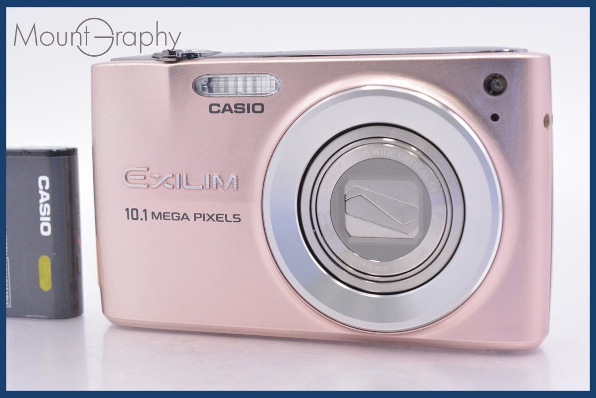 カシオ CASIO EXILIM EX-Z300 4x バッテリー付属 ☆完動☆同梱可