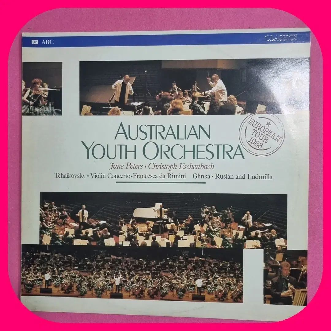 オーストラリア人 若者 オーケストレーション ヨーロッパ ツアー LP NM