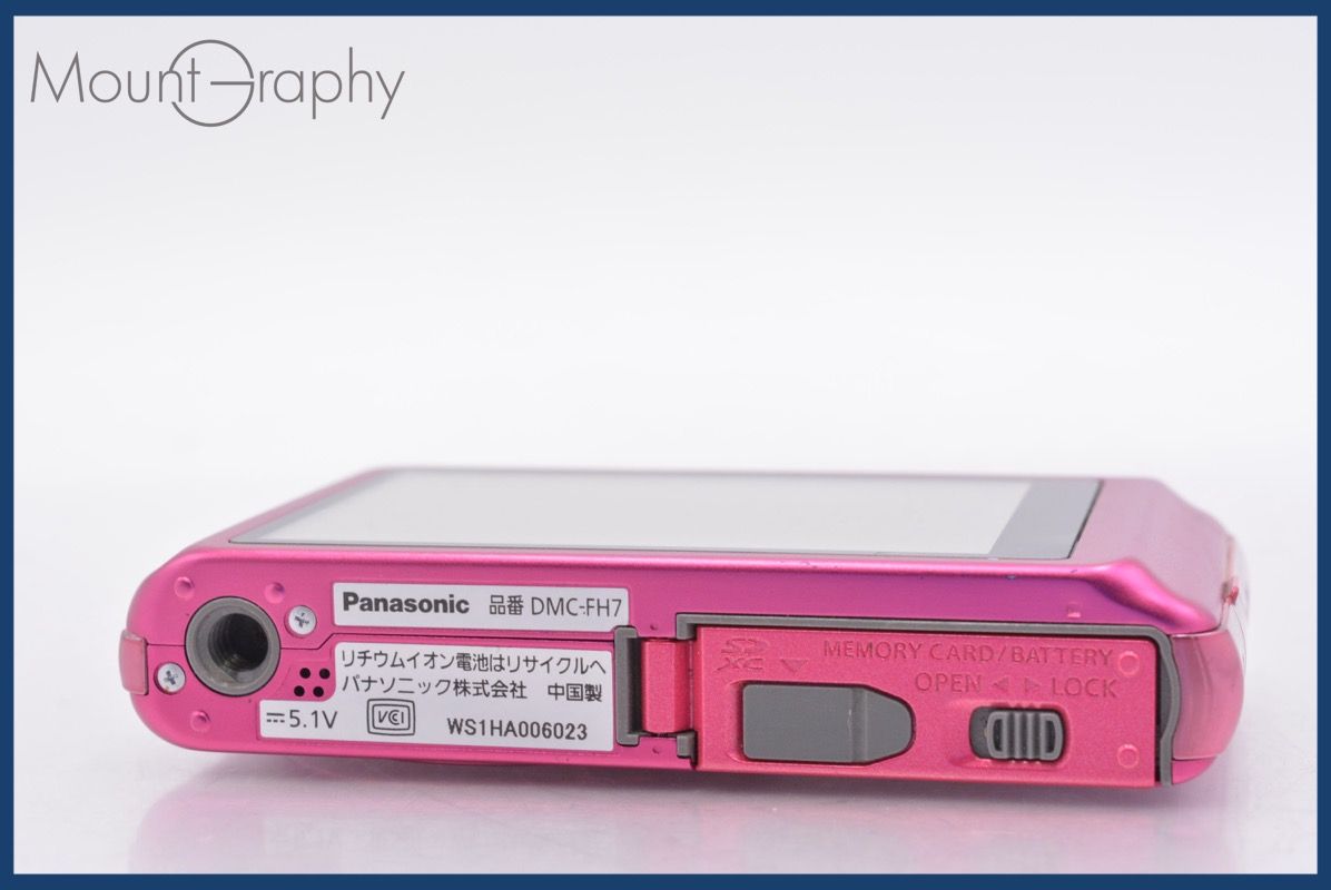 Panasonic LUMIX DMC-FH7 ピンク　バッテリー付属 Panasonic LUMIX DMC-FH7 デジカメ ピンク