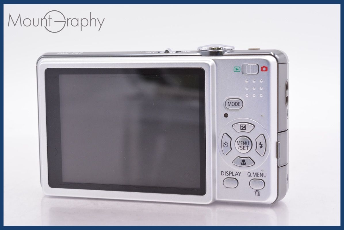 パナソニック Panasonic LUMIX DMC-FS7 バッテリー、メモリーカード  