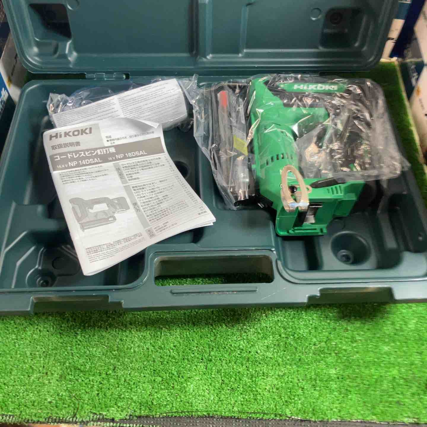 ハイコーキ HIKOKI 旧 日立工機 コードレスピンネイラ NP18DSAL NN 草加店