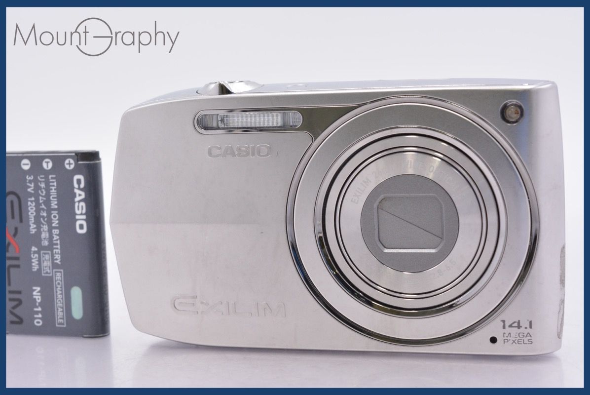☆ジャンク特価☆ カシオ CASIO EXILIM EX-Z2000 5x バッテリー付属 同
