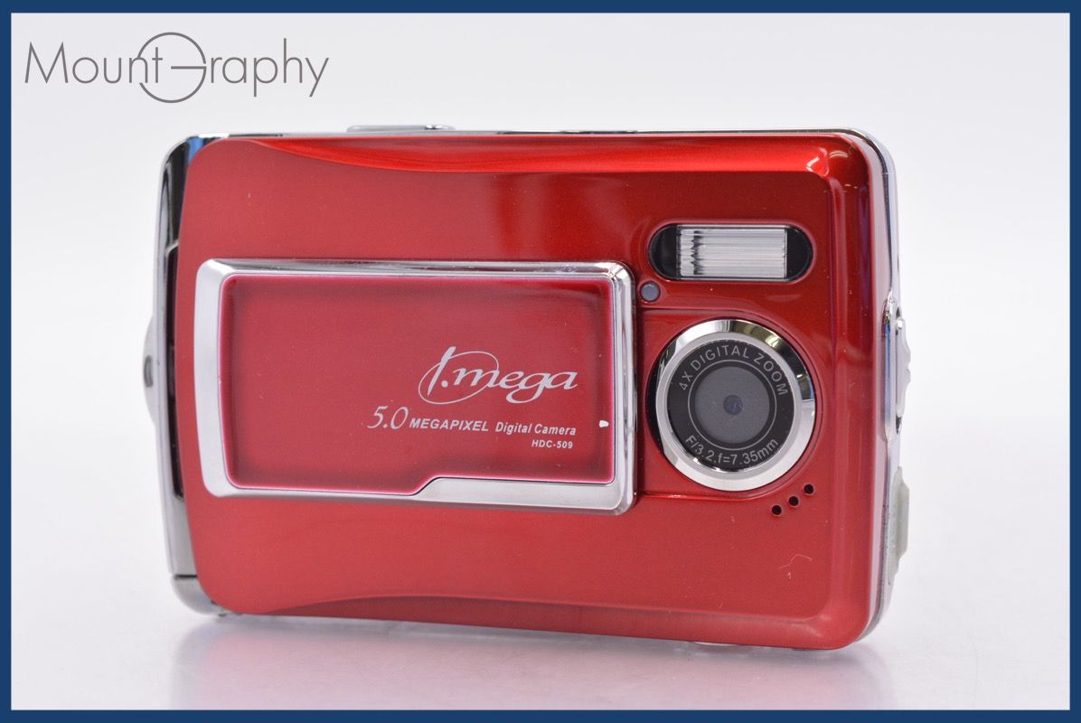 ⭐️新品未使用⭐️HITACHI i.mega HDC-509 本日限定価格！ HITACHI