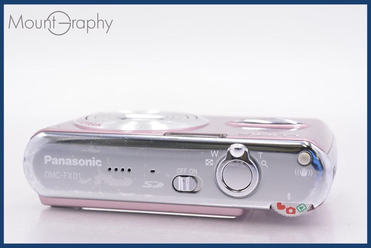 パナソニック Panasonic LUMIX DMC-FX01 バッテリー付属 ☆完動☆同梱