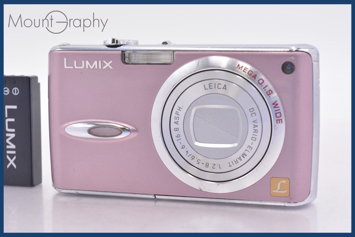 パナソニック Panasonic LUMIX DMC-FX01 バッテリー付属 ☆完動☆同梱