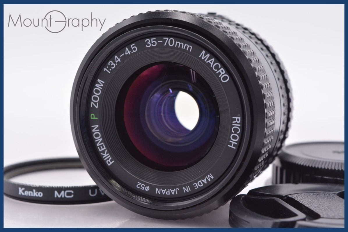 リコー RICOH RIKENON P 35-70mm F3.4-4.5 MACRO 前後キャップ-レンズフィルター付 ペンタックスK用 MF 完動 am1307