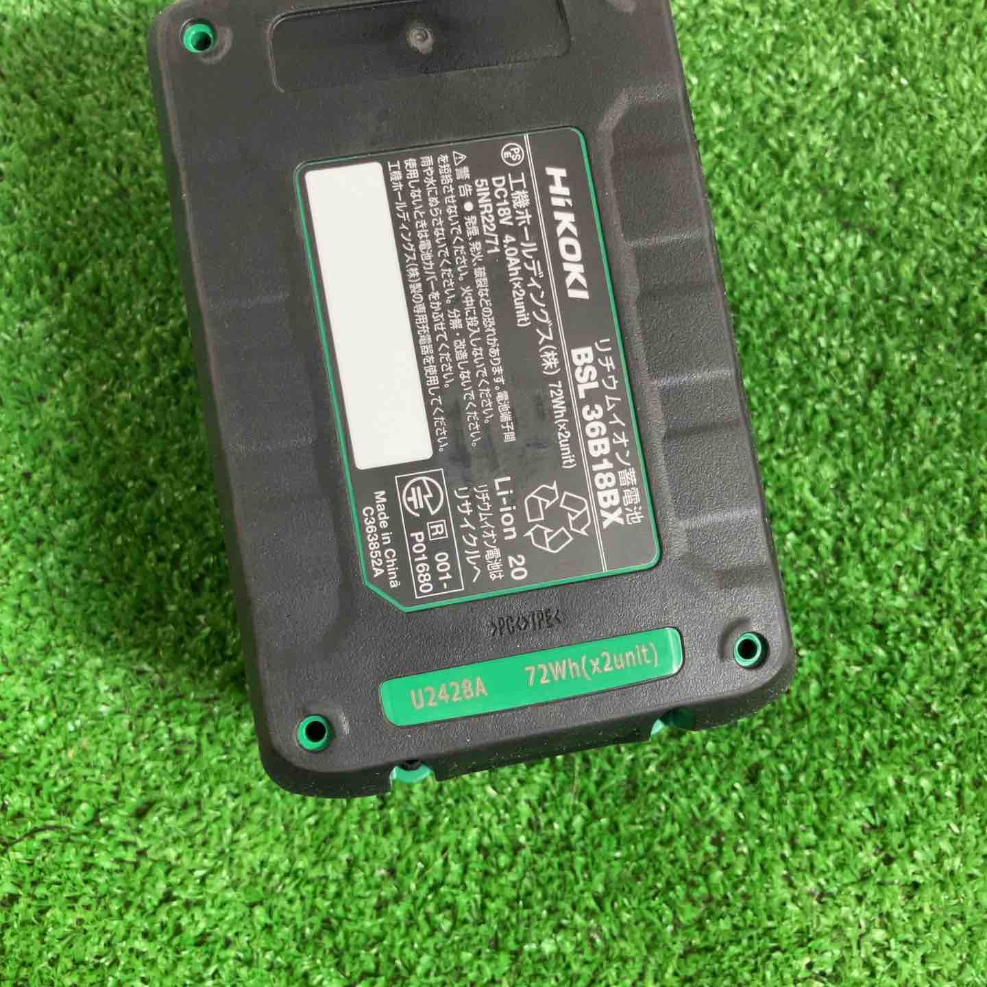 ☆ハイコーキ(HIKOKI ※旧:日立工機) リチウムイオンバッテリー 36V/4.0 
