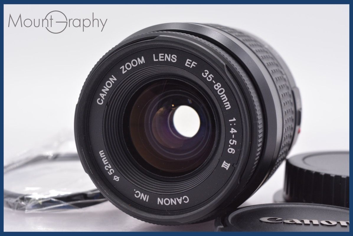 上 キヤノン Canon EF 35-80mm F4-5.6 III 前後キャップ-レンズフィルター付 完動 同梱可 am1310