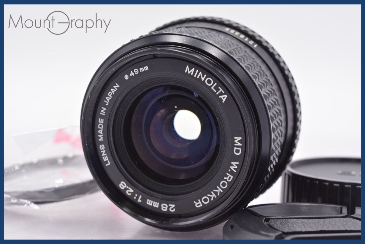 ミノルタ MINOLTA MD W.ROKKOR 28mm F2.8 前後キャップ-レンズフィルター付 完動 同梱可 am1325