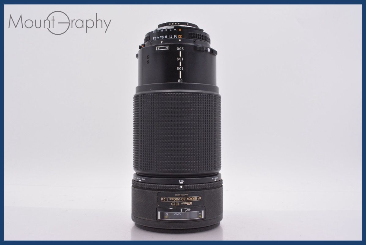 ニコン Nikon AF NIKKOR ED 80-200mm F2.8 前後キャップ レンズフード付 完動 同梱可 am1327