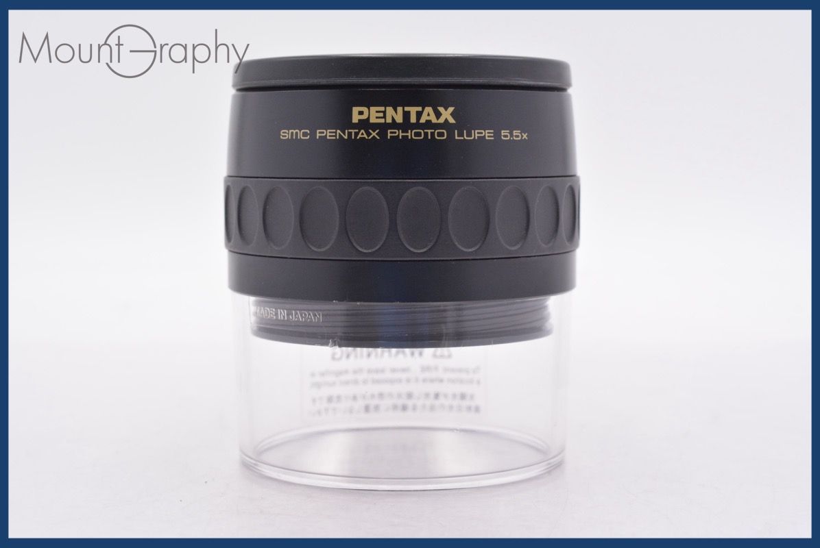 ペンタックス PENTAX SMC PENTAX PHOTO LUPE 5.5x 完動 同梱可 am1333
