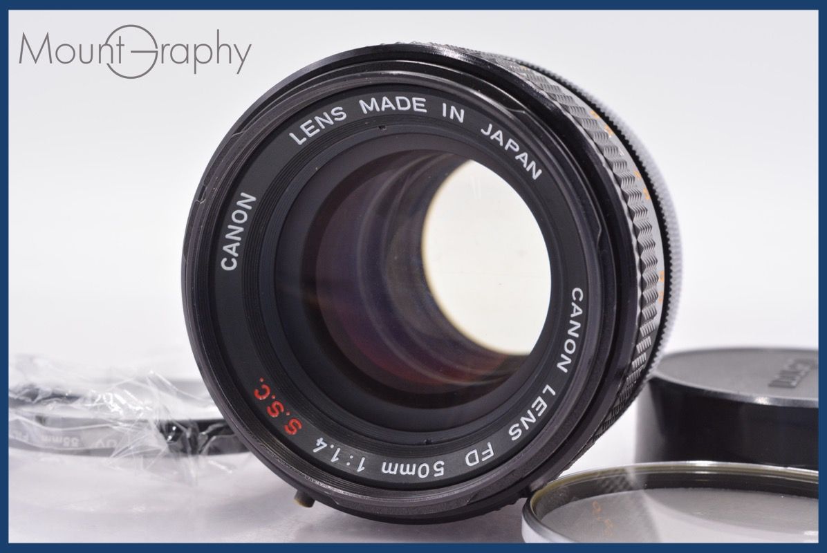 キヤノン Canon FD 50mm F1.4 S.S.C. 後キャップ-レンズフィルター付 完動 同梱可 am1336