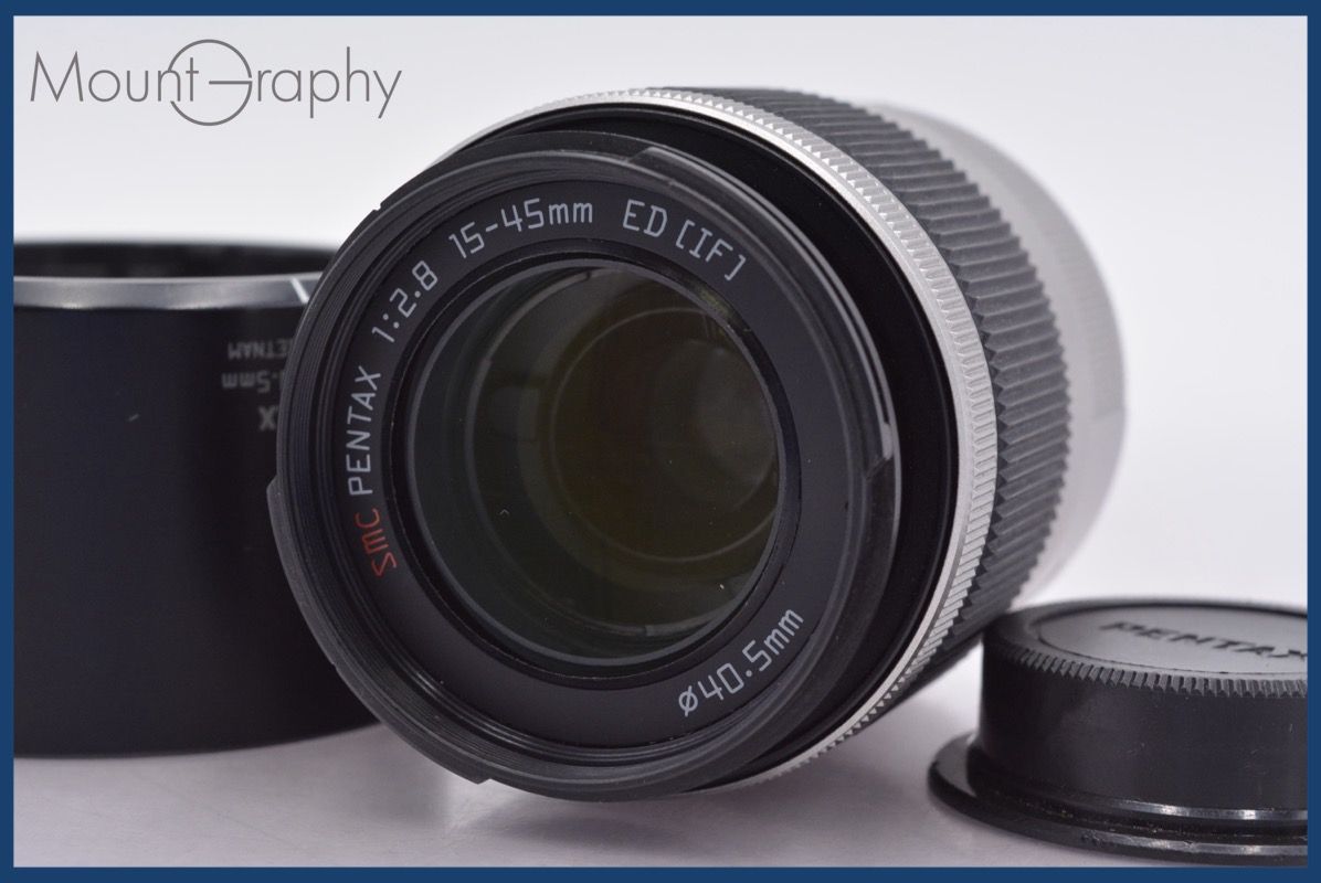 ペンタックス PENTAX SMC PENTAX 15-45mm F2.8 ED IF 後キャップ レンズフード付 完動 同梱可 am1337