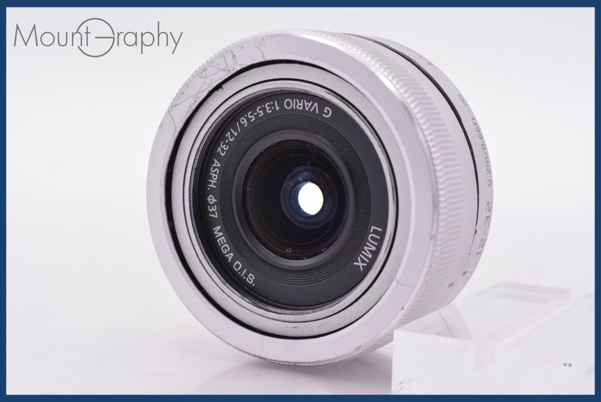 ジャンク パナソニック Panasonic LUMIX G VARIO 12-32mm F3.5-5.6 ASPH マイクロフォーサーズ用 同梱可 am1338