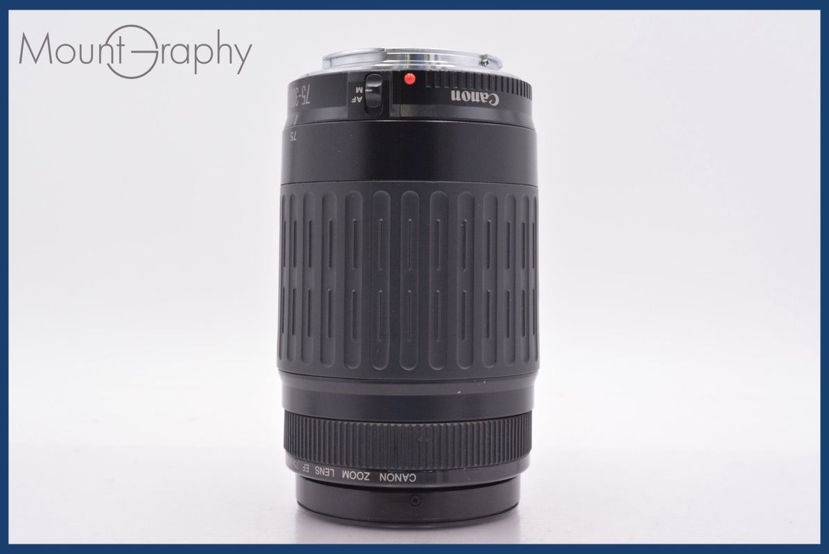 実用 キヤノン Canon EF 75-300mm F4-5.6 前後キャップ-レンズフィルター付 同梱可 am1340
