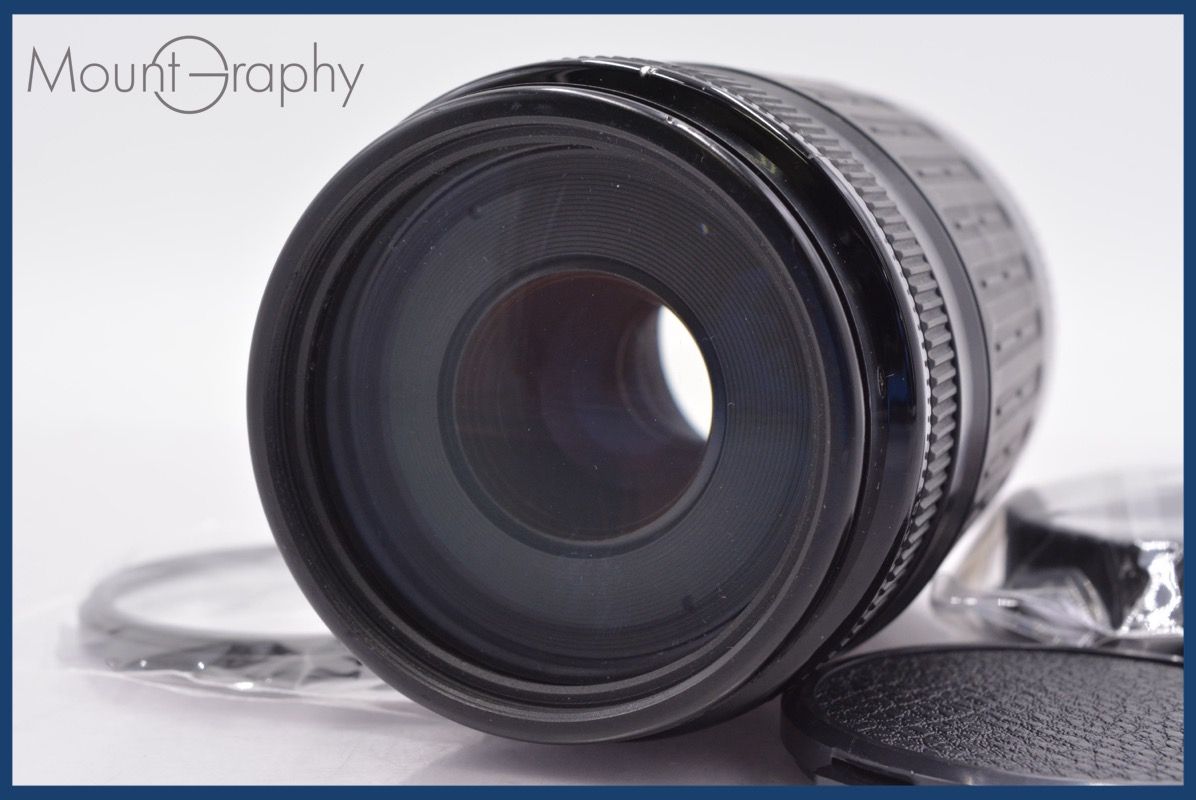 実用 キヤノン Canon EF 75-300mm F4-5.6 前後キャップ-レンズフィルター付 同梱可 am1340