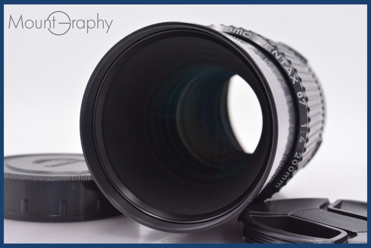 上 ペンタックス PENTAX SMC PENTAX 67 200mm F4 後キャップ付 完動 同梱可 am1342