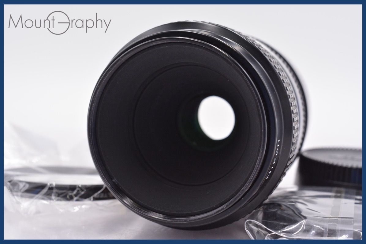 ニコン Nikon Micro-NIKKOR 55mm F3.5 非Ai 前後キャップ-レンズフィルター付 完動 同梱可 am1343