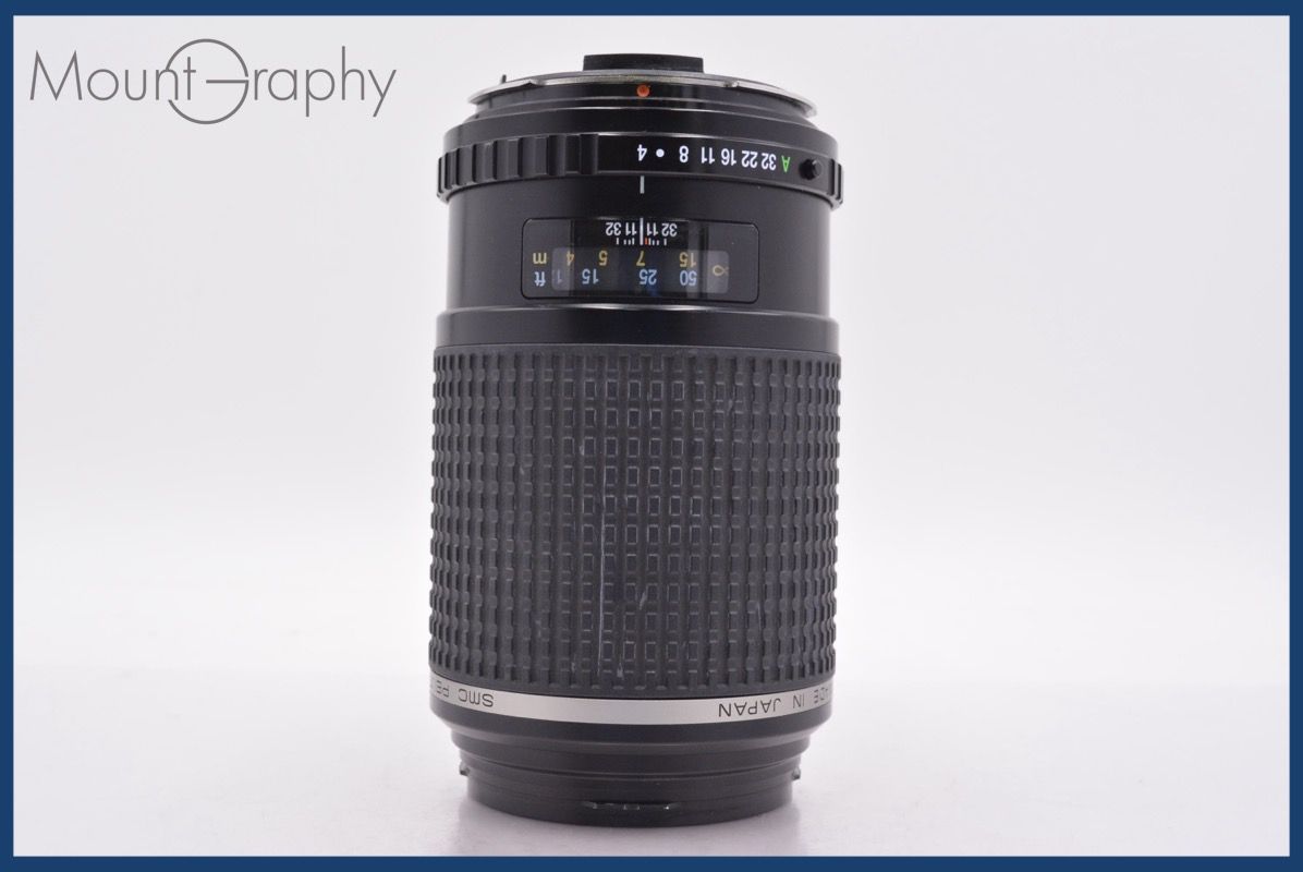 ペンタックス PENTAX SMC PENTAX-FA 645 200mm F4 IF 前後キャップ-レンズフィルター付 完動 同梱可 am1349