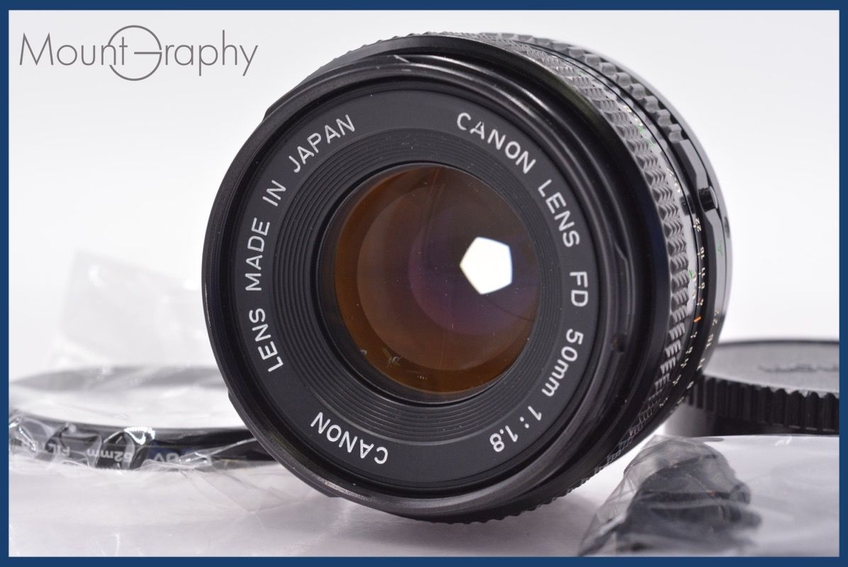 上 キヤノン Canon NEW FD 50mm F1.8 前後キャップ-レンズフィルター付 完動 同梱可 am1350