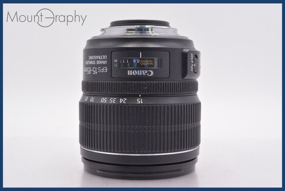 キヤノン Canon EF-S 15-85mm F3.5-5.6 IS USM 前後キャップ レンズフード付 完動 同梱可 am1353